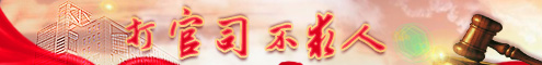 ˾